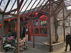 -四条包子(古城街店)
