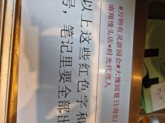 -南翔馒头店(豫园店)