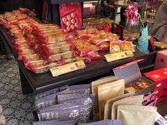 -喜万年年.嫁女饼.顺德特产(华侨城店)
