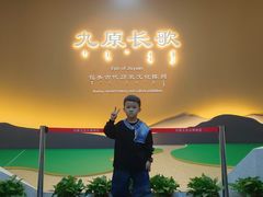 -包头博物馆