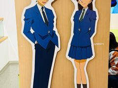 -青山刚昌故乡馆