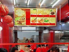 -高雄杨宝宝锅贴