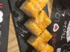 -Sushi Love 创意寿司(丽影广场店)