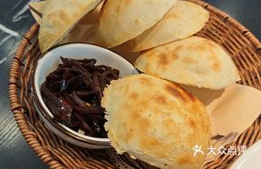 Xuzhou Roasted Flatbread