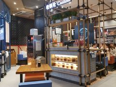 -阿香米线(大悦城店)