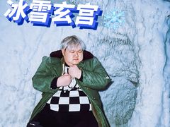 -E+有冰工厂·昆仑寒宫2(五角场店)