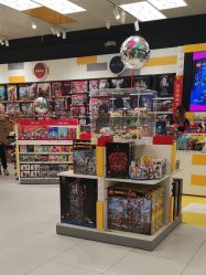 -乐高授权专卖店(鲁能城购物中心店)