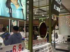 -IMUSΛ目上眼镜(青浦宝龙广场店)