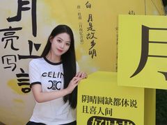 -长沙友阿奥特莱斯
