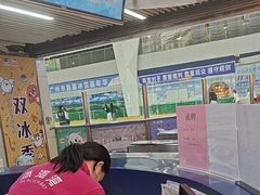 -正佳冰河湾真冰滑冰场
