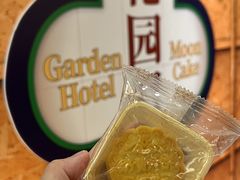 -广州花园酒店