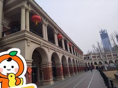 -民园广场