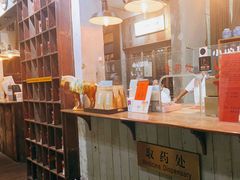 -上海三爱中医门诊部(建德坊店)