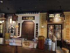 -哥老官重庆美蛙鱼头(日月光店)