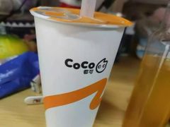 -CoCo都可(湖滨银泰店B区店)