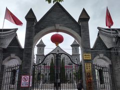 -青州古城
