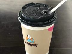 -咸亨酒店