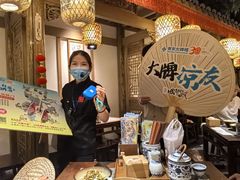 -南京大牌档(青岛万象城店)