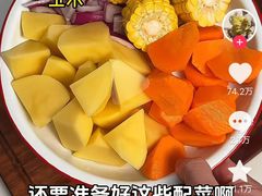 -境·Bar·日咖夜酒