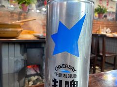 -好灶头妈妈菜·千岛湖土菜地标美食