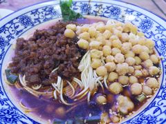 -渝之汇牛肉豌杂面