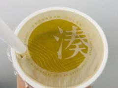 -湊湊火锅·茶憩(东城万达店)