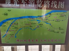 -北极村旅游风景区