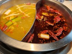 -芈重山老火锅(广州首店)