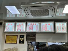 -无名氏面馆(邮电路店)