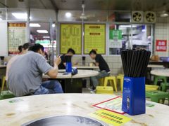 大堂-华威达牛庄(黄埔大道西店)