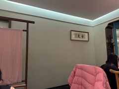 -高玛纳驴肉火烧(河间总店)