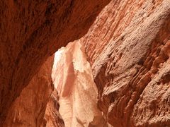 -天山神秘大峡谷