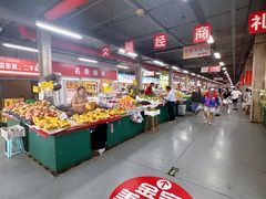 -金宝生活市场(东五环店)