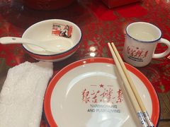 -鱼满舱·鲜活海鲜·正宗鲁菜