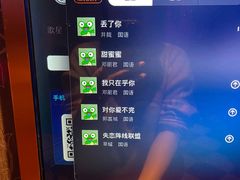 -方糖KTV-PLUS(世茂广场店)