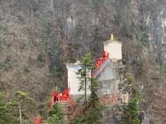 -塔云山