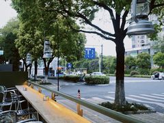 -山野咖啡(之江花园店)