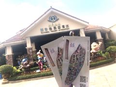 -重庆海昌加勒比海水世界