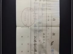 -蟹榭·莳鲜(虹桥高岛屋店)