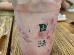 -宝珠奶酪(闵行仲盛店)