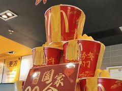 -麦当劳(天鹿南路分店)