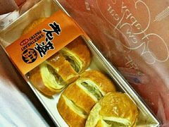 -好利来(兴华街店)