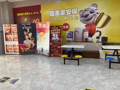 -至潮影城(厦禾路美仁广场店)