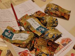 -虾饺妹·酒家(金碧店)