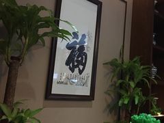 -旭川 SPA·按摩·足道(大木桥路店)