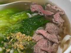 -甘掌门·化州驰名牛杂粉(越秀店)