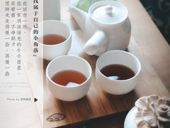 -苏州文旅花间堂·探花府酒店