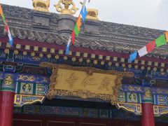-西安市广仁寺