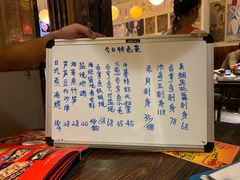 -KITON喜豚(清晖园店)