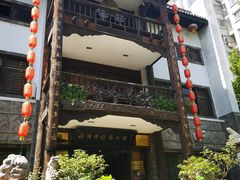 -周南驿文化酒店(开元路店)